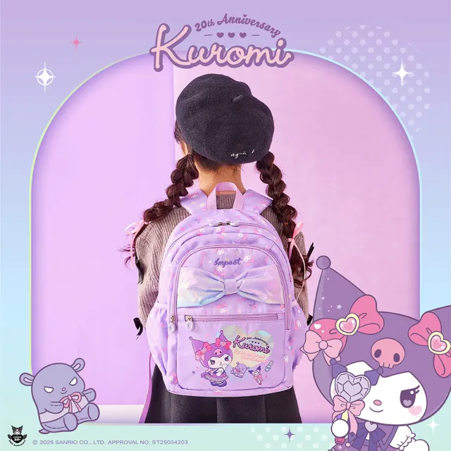 【IMPACT 怡寶】酷洛米Kuromi 20週年紀念後背包（大）紫色 IMQKU010PL(3D立體燙銀印刷)