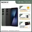 【SONY 索尼】索尼 Xperia 1 VII 6.5吋(12G/256G/高通驍龍 8 Elite/4800萬鏡頭畫素/AI手機)