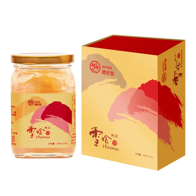 百年德安堂初顏之選即食雪蛤膏