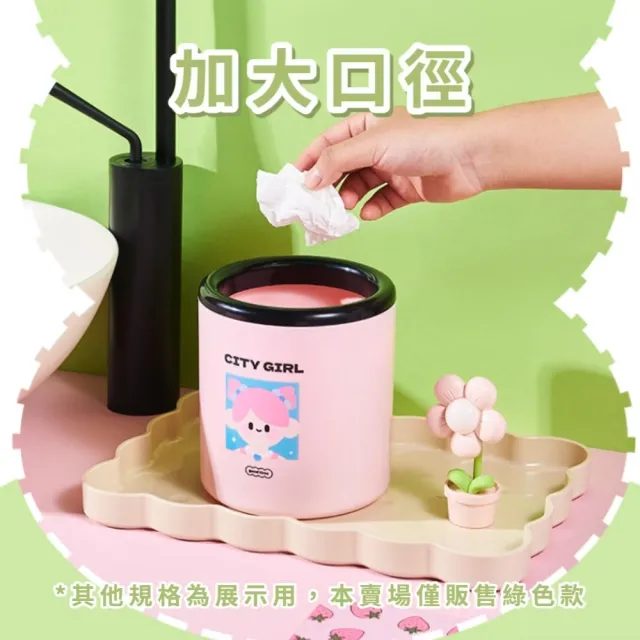 男孩款桌面加厚垃圾桶(廚餘桶 桌上 收納置物 廚房 辦公室 刷具桶 學生 清潔)