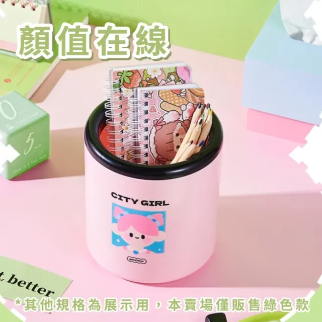 男孩款桌面加厚垃圾桶(廚餘桶 桌上 收納置物 廚房 辦公室 刷具桶 學生 清潔)
