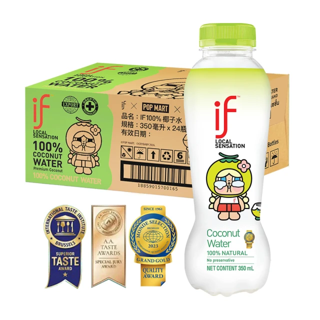 【if】泰國IF進口100%天然椰子水350mlx24瓶/箱(總代理啵獅選物)