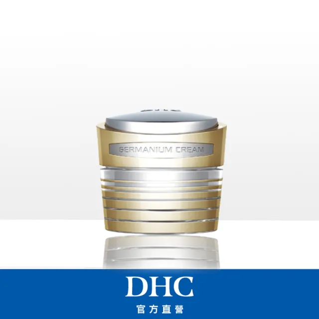 【DHC】頂級GE精華霜45g(抗老/撫紋/緊緻/乳霜/晚霜/日霜/保濕)