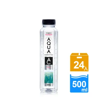 【AQUACarpatica喀爾巴阡】天然礦泉水PET瓶500mlx24入/箱(共24入/官方直營/羅馬尼亞原裝進口)