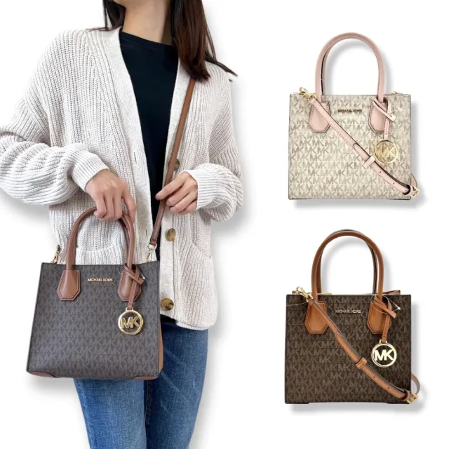 【Michael Kors】MK 女生 琴譜包 經典緹花LOGO PVC防刮皮革 斜背/手提 兩用包 女包(35S1GM9M2B)