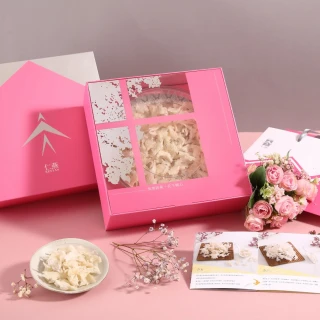 【RENYAN 仁燕】小燕角 300g(無漂白 燕窩 孕婦補品 美容養顏 滋補養生 高蛋白)