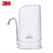 【5/24-5/31限時下殺】3M S003 WaterDuo DIY濾淨軟水雙效型生飲淨水器-鵝頸款