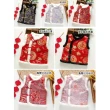 【橘魔法】雲彩蝶紋牡丹毛毛領刺繡背心(大童 中國風 新年 過年 拜年 馬甲 唐裝 大紅 男童 女童 童裝 兒童)