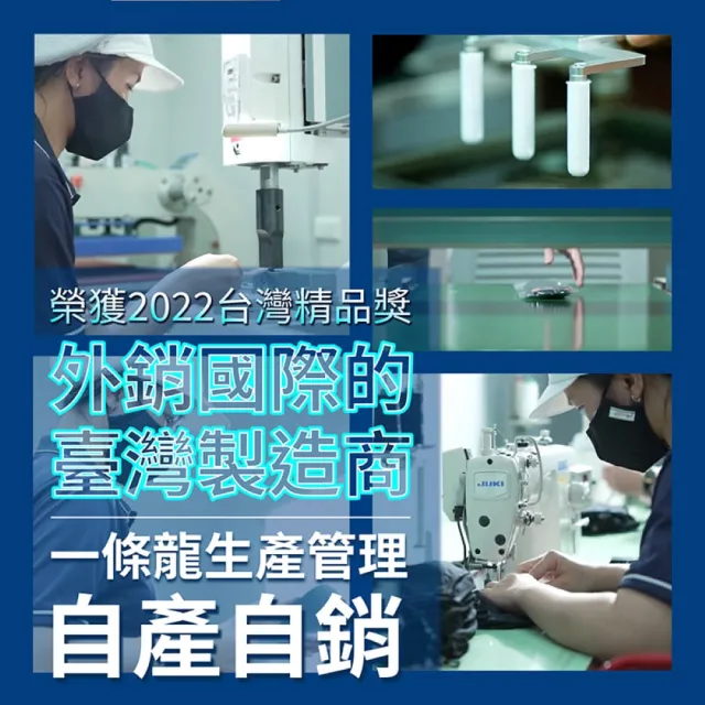 【Expert Gel】拇趾外翻凝膠護趾套(拇指保護套)