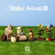 【YENDAR 研達】朝隈俊男 Baby Animal [6入/中盒](超萌寶寶來襲!)