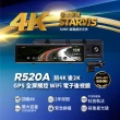 【Abee 快譯通】DVR電子後視鏡 11.88 ABEE R520A 前4K後2K+WiFi 附128G 保固兩年_送安裝(車麗屋)
