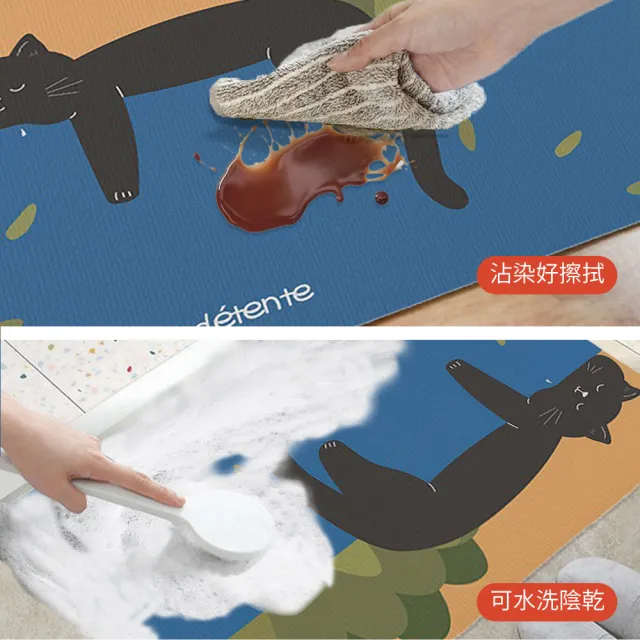 【寢室安居】2大+1小 軟式珪藻土廚房地墊(硅藻/踏墊/吸水/止滑/速乾)