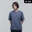 【國家地理服飾官方旗艦】男女同款 FROZEN AIR 涼感T恤(4色可選/涼感透氣)