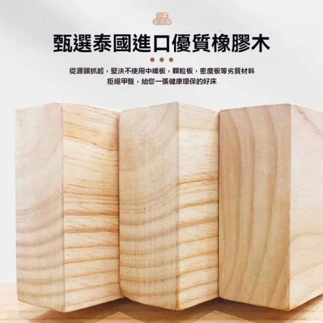 【匠俱】全實木餐桌 方桌 80×80×75CM(餐廚桌 原木桌 茶几桌 客廳桌 書桌 會議桌 飯桌)