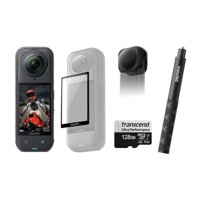 【Insta360】X5 360°口袋全景防抖相機 入門套組
