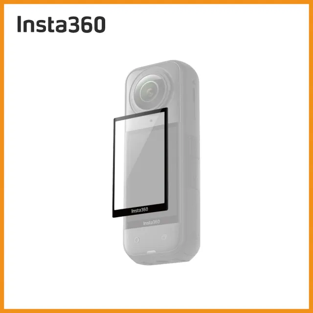 【Insta360】X5 360°口袋全景防抖相機 入門套組
