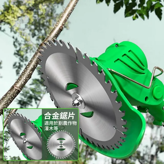 【Ogula 小倉】割草機 鋰電割草機 電動割草機 除草機（24V兩電一充）(可伸縮割草機/贈豪華配件)