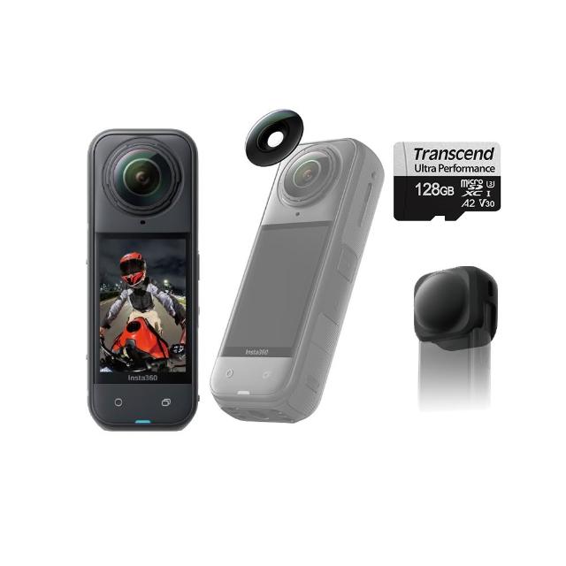 【Insta360】X5 360°口袋全景防抖相機 更換鏡頭套組