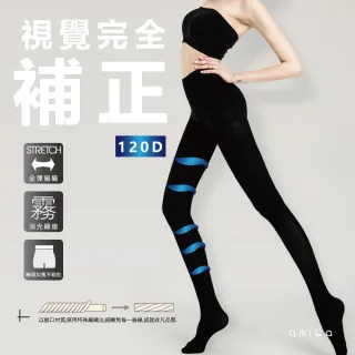 【amica】2入組/視覺補正立體美感褲襪(女生褲襪 褲襪 韓版 120D 美感褲襪 視覺補正)