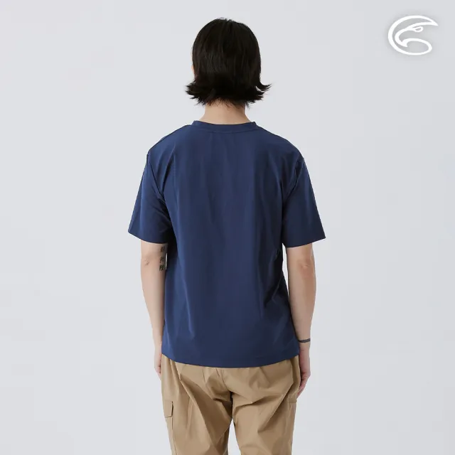 【ADISI】男彈性乾爽快排上衣 AL2511062 深藍 S-3XL(吸濕排汗 快乾 排汗衣)