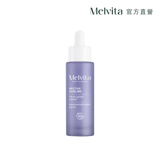 【Melvita 蜜葳特】極萃全能青春精華(30ml)