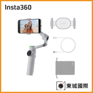 【Insta360】Flow 2 Pro AI智能三軸手機穩定器-標準版(東城代理商公司貨)