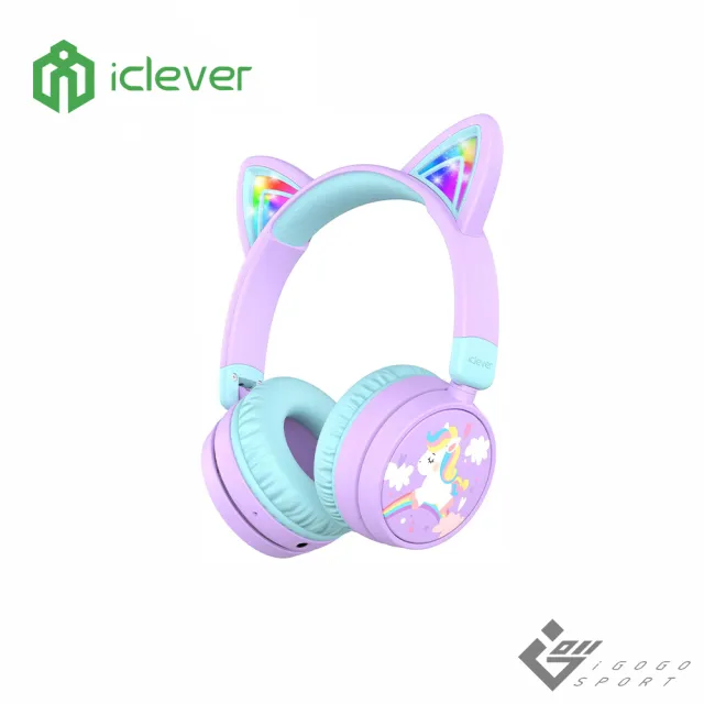 【iClever】BTH21 炫光無線兒童耳機
