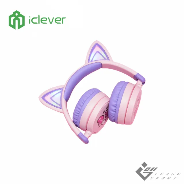 【iClever】BTH21 炫光無線兒童耳機