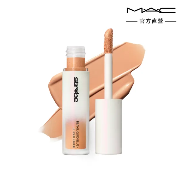 【M.A.C】新品上市 輕透光感腮紅蜜/ 打亮蜜4.3ML