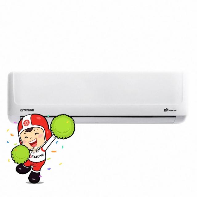 TATUNG大同 FT-63DHSA TATUNG大同 FT-63DHSA 分離式冷暖變頻冷氣,適合9-13坪空間使用,CSPF第一級能源效率省電環保,採用R32冷媒,支援上/下吹出風設計,全機及壓縮機保固1年,220V室外供電,穩定高效冷暖運作,品質可靠產自其他國家。