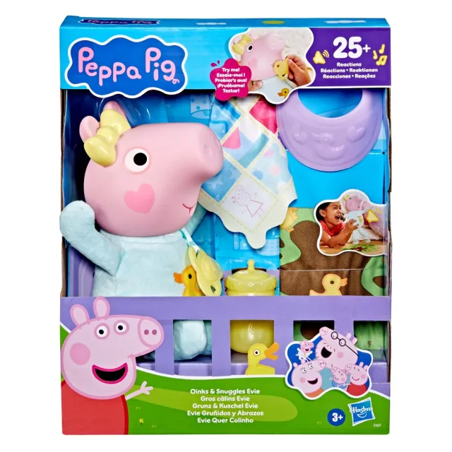 【Peppa Pig 粉紅豬】學前玩具系列(小寶寶Evie電子互動娃娃)