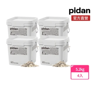 【pidan】混合貓砂 三合一活性碳版 豆腐砂加礦砂 超值4桶裝(40%純豆腐砂、35%球形礦砂、25%活性碳豆腐砂)