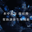 【巴部農 官方直營】天然鹼性礦泉水850mlx2箱(共40入)  (TQF微笑標章)