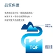 【巴部農 官方直營】天然鹼性礦泉水850mlx2箱(共40入)  (TQF微笑標章)
