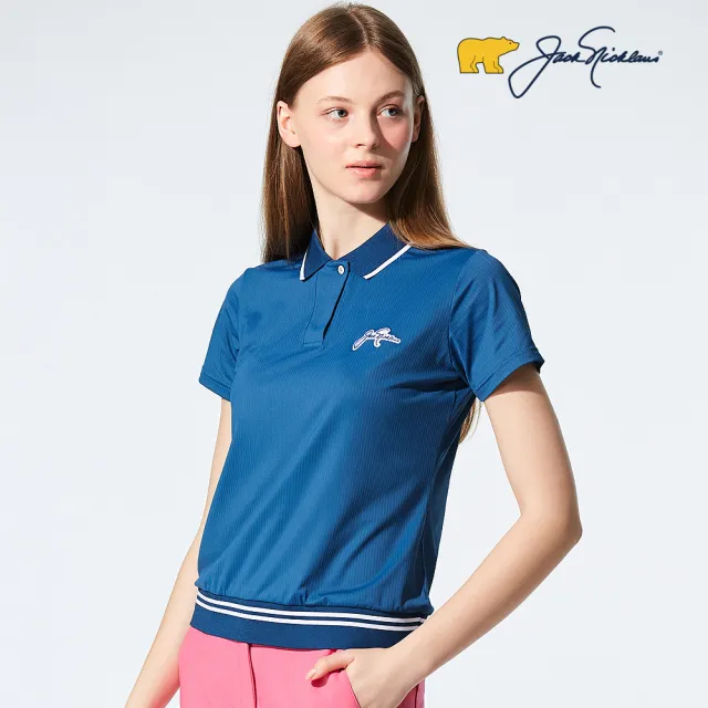 【Jack Nicklaus 金熊】GOLF女款涼感吸濕排汗彈性高爾夫球衫//POLO衫(藍色)