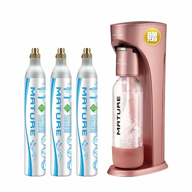 【MATURE 美萃】★MOMO獨家★買二氧化碳全新425G氣瓶3支 送Classic410系列氣泡水機-玫瑰金(空機不含鋼瓶)