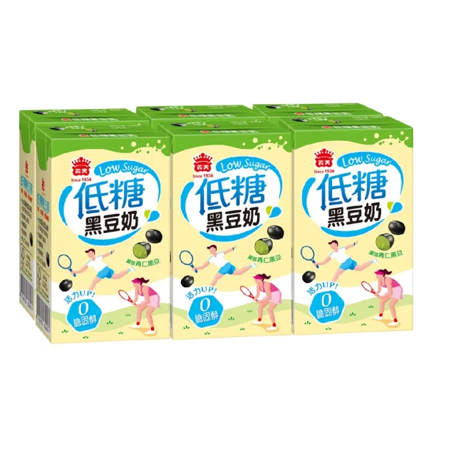 【義美】元氣無加糖/低糖豆奶系列250mlx24入/箱(豆奶/黑豆奶)