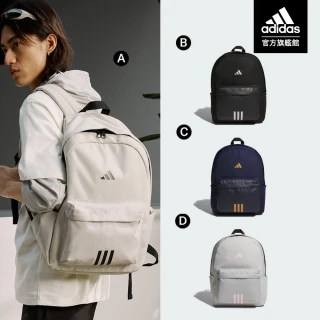【adidas 愛迪達】3-STRIPES 後背包 雙肩背包 書包 戶外 運動 休閒(多款任選)