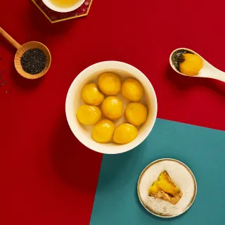 【鮮芋仙】任選地瓜皮、芋頭皮 包餡圓共6盒(200g/盒)