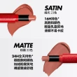 【MAKE UP FOR EVER】獨家限量組(藝術大師熾熱玩色唇膏任選2入組)
