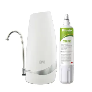 【3M】S003-CG DIY可生飲桌上型淨水器-鵝頸款(共含濾心2入超值組)
