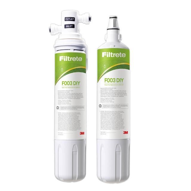 【3M】S003 DIY極淨便捷可生飲淨水器限量特惠組(加碼再附1支濾心/momo限定特談)