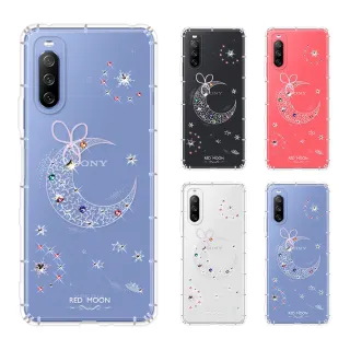 【KnowStar】SONY 全系列 彩鑽防摔手機殼-耀月(Xperia1VII/10VI/5V/10IV/5IV/1VI/PRO-I/5II/1III/10II)