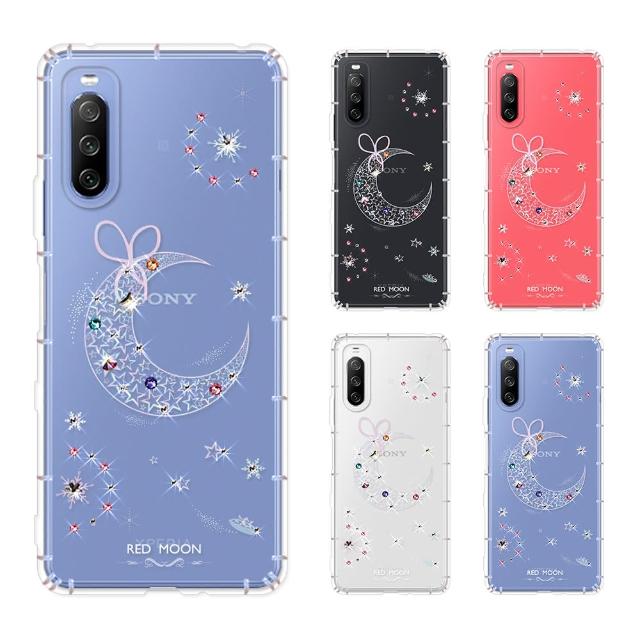 【KnowStar】SONY 全系列 彩鑽防摔手機殼-耀月 Xperia 10/5/1/VIII/VII/VI/V/IV/III/II/Pro-I