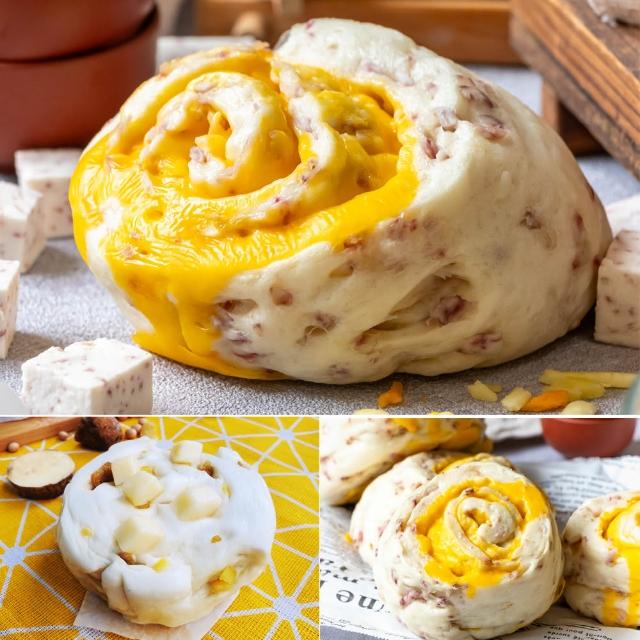 【日光豆漿】濃郁乳酪起司饅頭2包組(台農57號地瓜乳酪饅頭 芋頭起司饅頭 兩款任選)