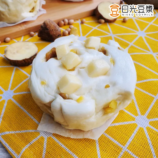 【日光豆漿】濃郁乳酪起司饅頭2包組(台農57號地瓜乳酪饅頭 芋頭起司饅頭 兩款任選)