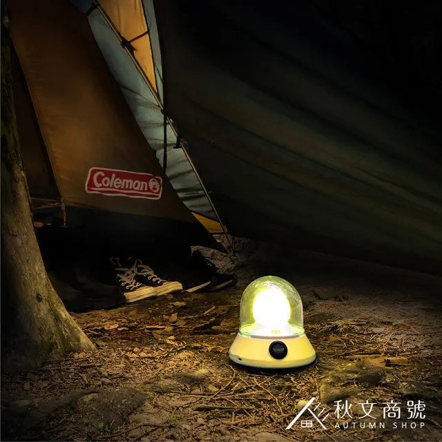 秋文商號 幽浮驅蚊神燈 MA-001(台灣製/掛勾設計/露營防蚊/USB充電/驅蚊燈)
