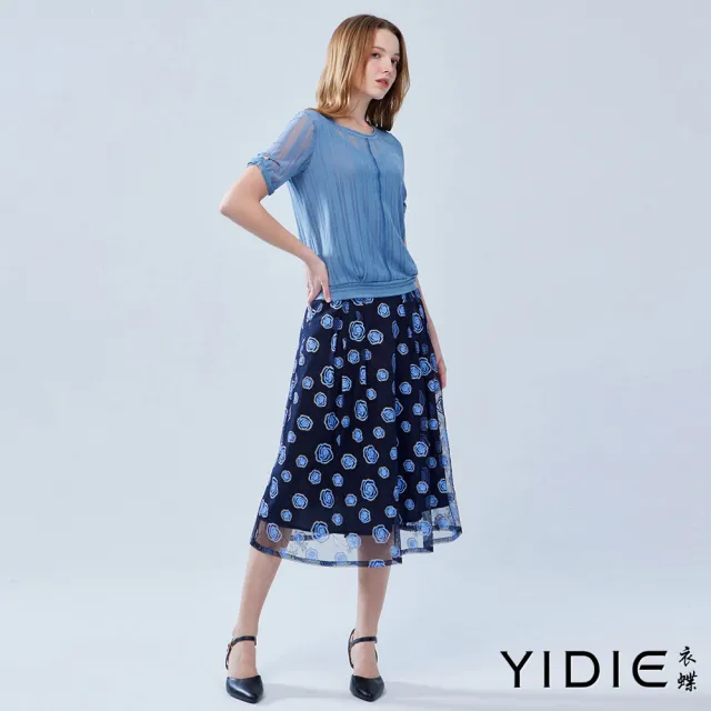 【YIDIE】出清品 金蔥織帶玫瑰網紗長裙-藍
