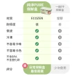 【LocknLock 樂扣樂扣】官方直營 純淨PURE保鮮盒多件組(可微波/耐摔/四面環扣)
