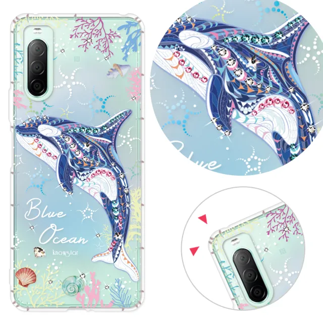 【KnowStar】SONY 全系列 彩鑽防摔手機殼-藍色海洋(Xperia1VII/10VI/5V/10IV/5IV/1VI/PRO-I/5II/1III/10II)